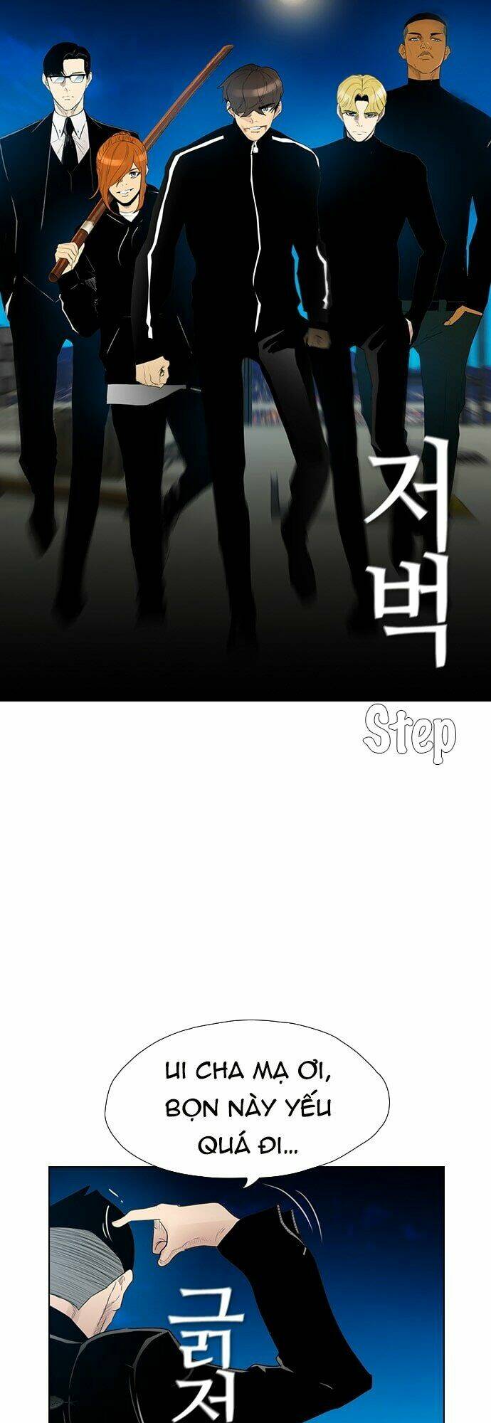 Kẻ Hồi Sinh: Chapter 125