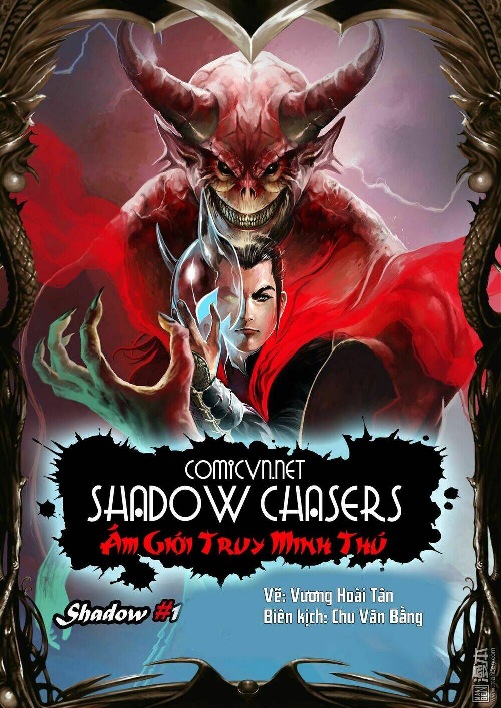 Shadow Chasers (Thợ săn bóng tối): Chapter 1