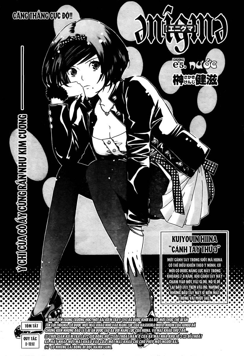 Enigma: Chapter 5