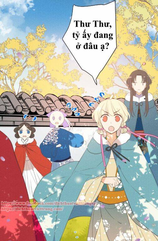 Bạn Trai Tôi Là Cẩm Y Vệ 2: Chapter 83