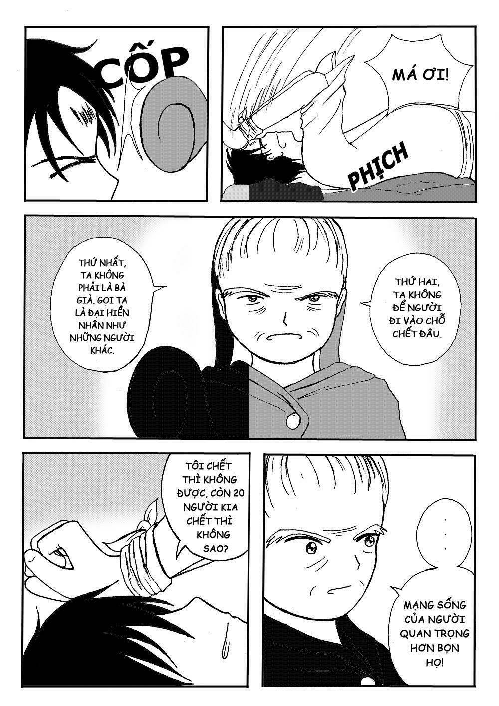 Prince's Days: Chapter 4