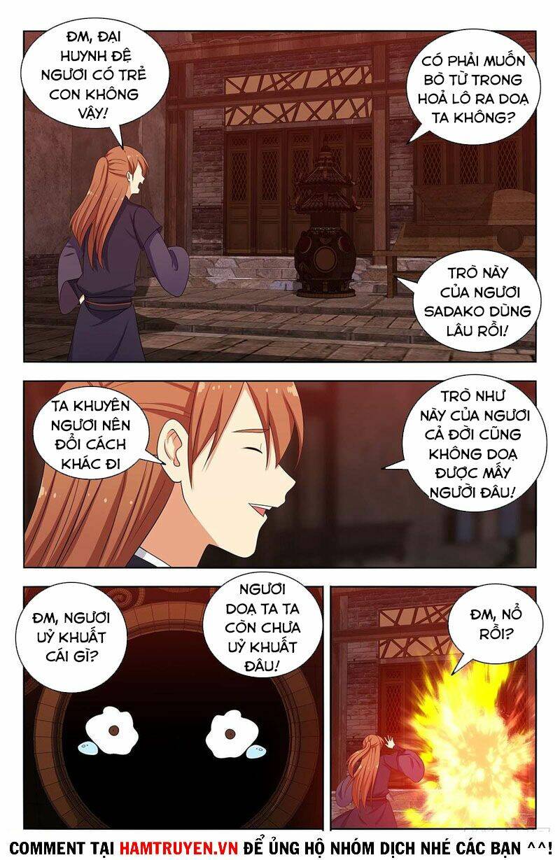 Tối Cường Phản Sáo Lộ Hệ Thống: Chapter 461