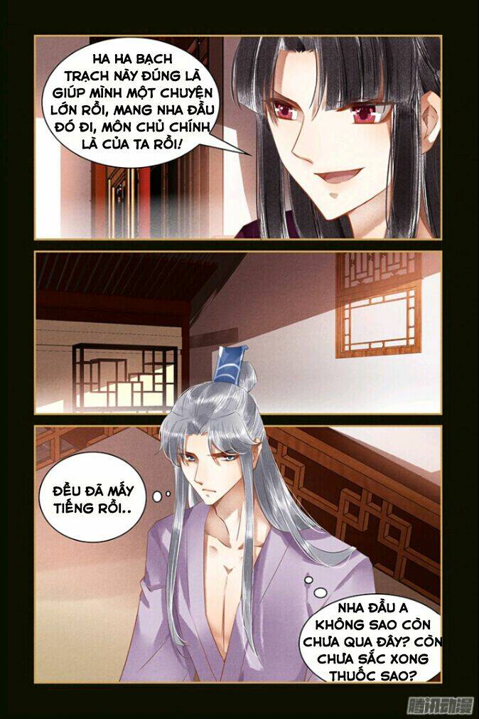 Sủng Phi Của Diêm Ma: Chapter 39