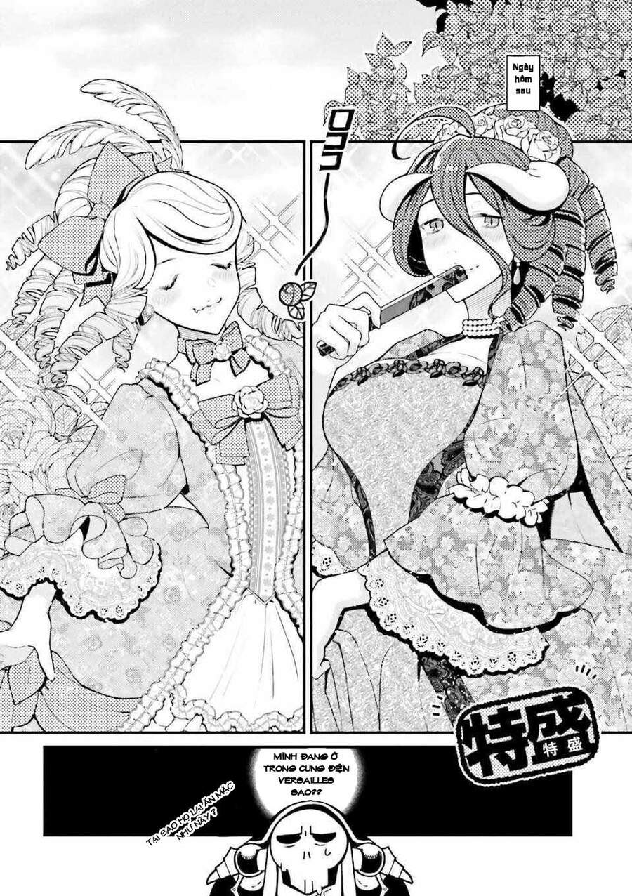 Overlord Official Comic A La Carte: Chapter 11