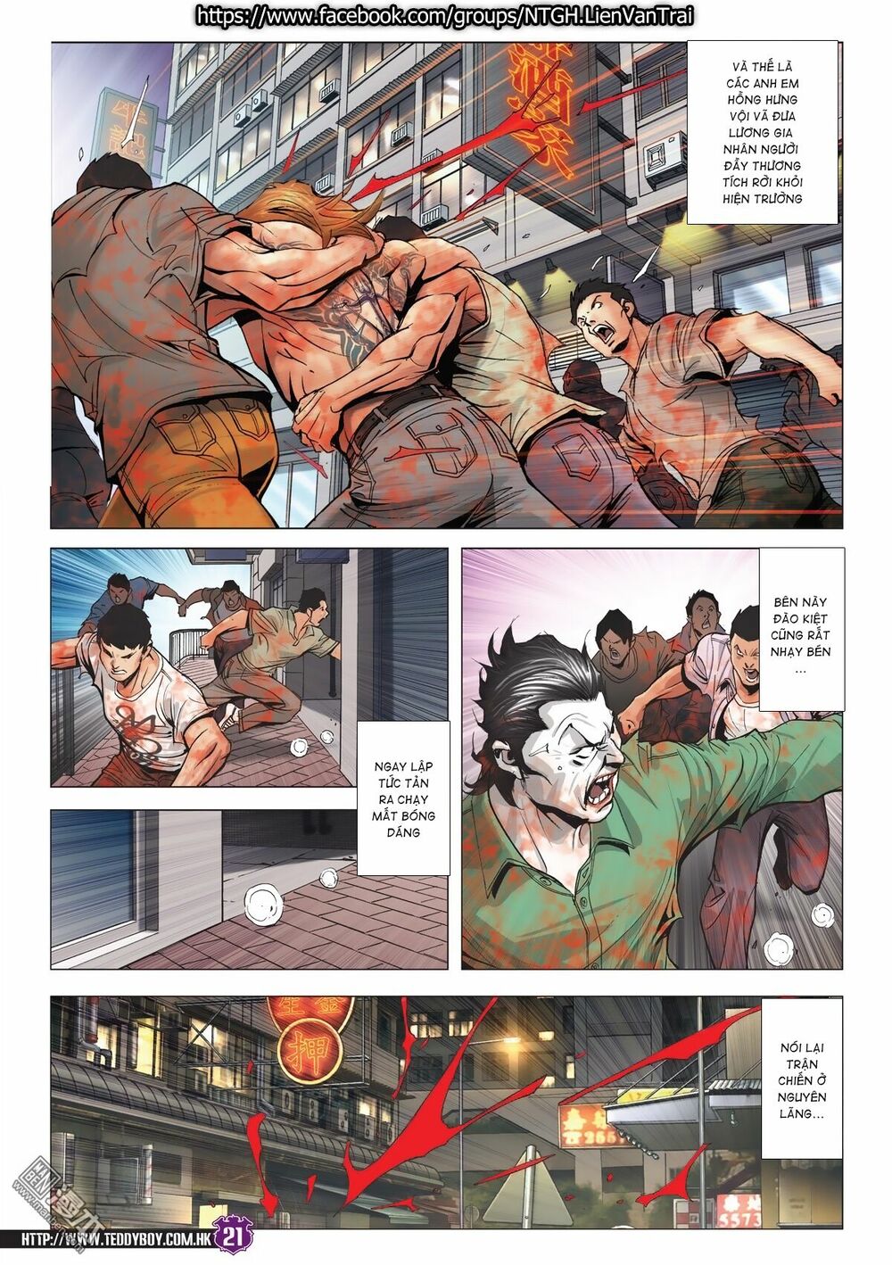 Người Trong Giang Hồ: Chapter 2040: Đời chiến đấu 2