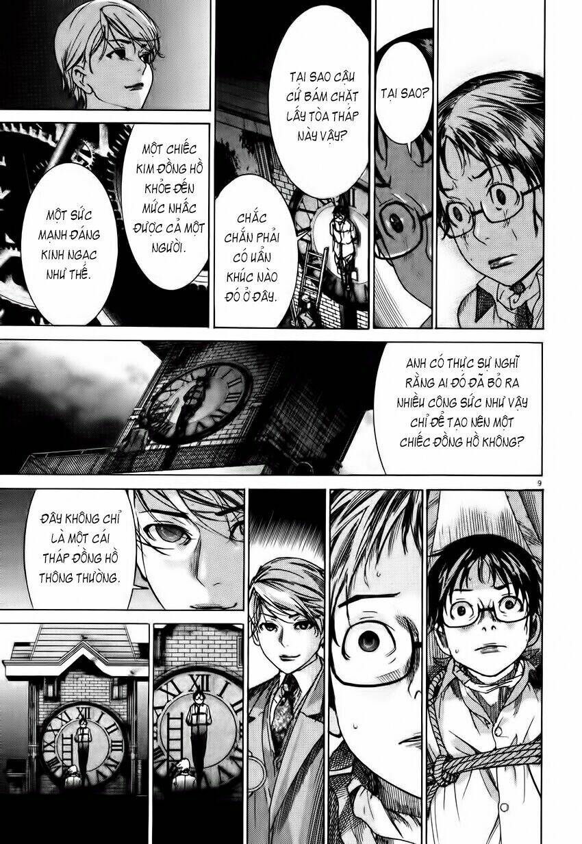 Yuureitou: Chapter 2