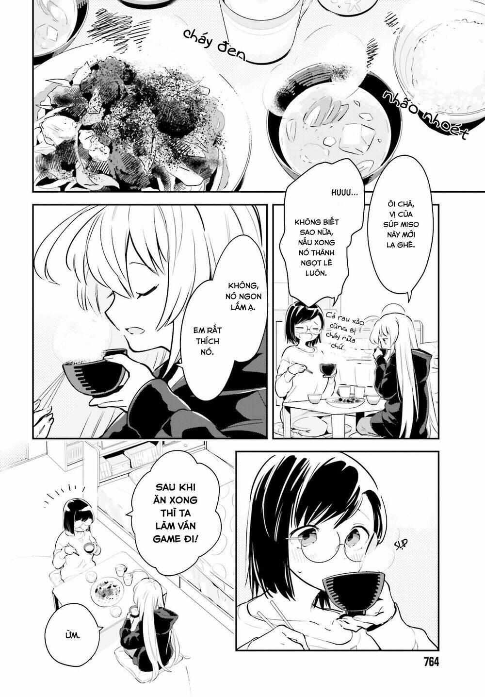 Ichido Dake Demo, Koukai Shitemasu: Chapter 6.1