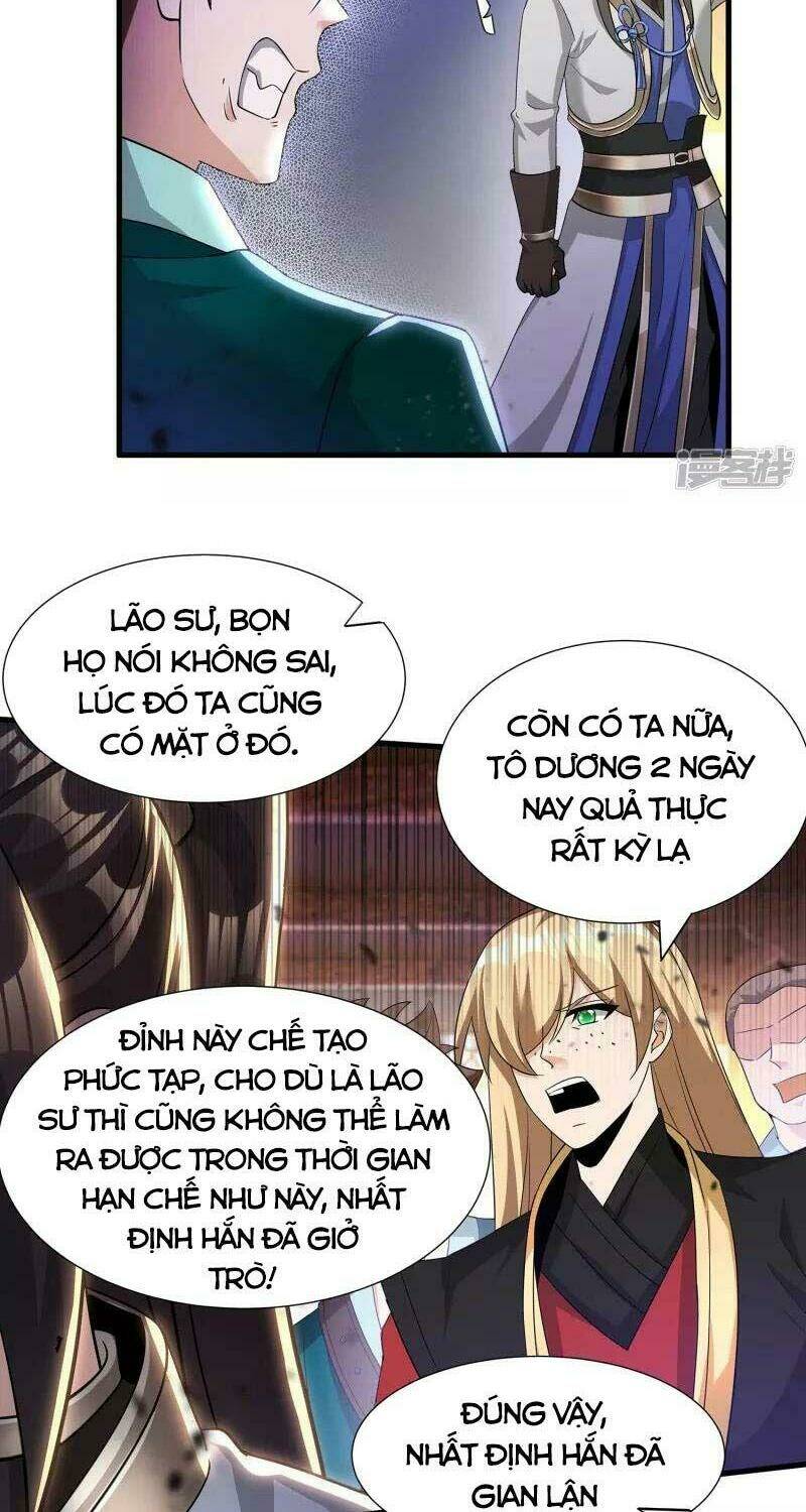 Tiến Sĩ Khoa Học Kỹ Thuật Tu Tiên: Chapter 13