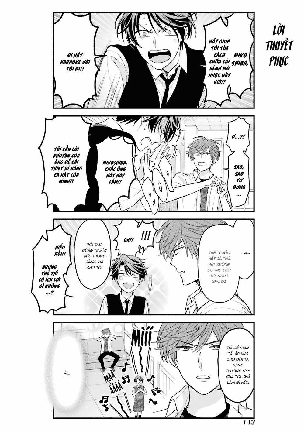 Gekkan Shojo Nozaki-Kun: Chapter 98