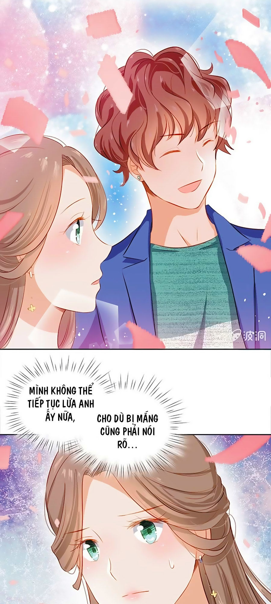 Khi Trá Luyến Nhân: Chapter 7.1