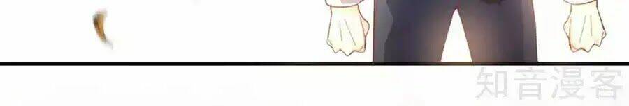 Sau Này Vẫn Cứ Thích Anh: Chapter 48