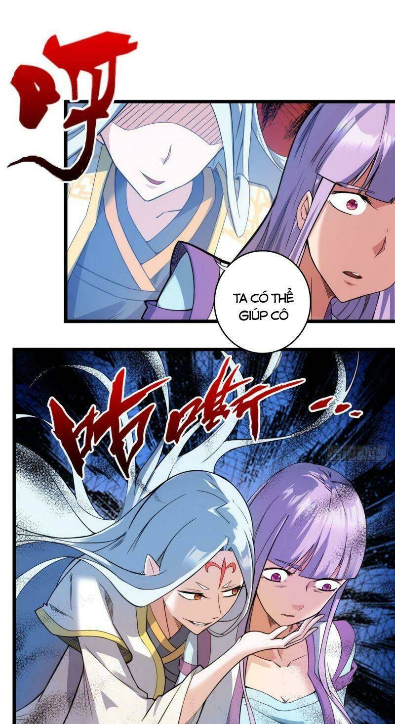 Thủ Vệ Nhất Thần: Chapter 32