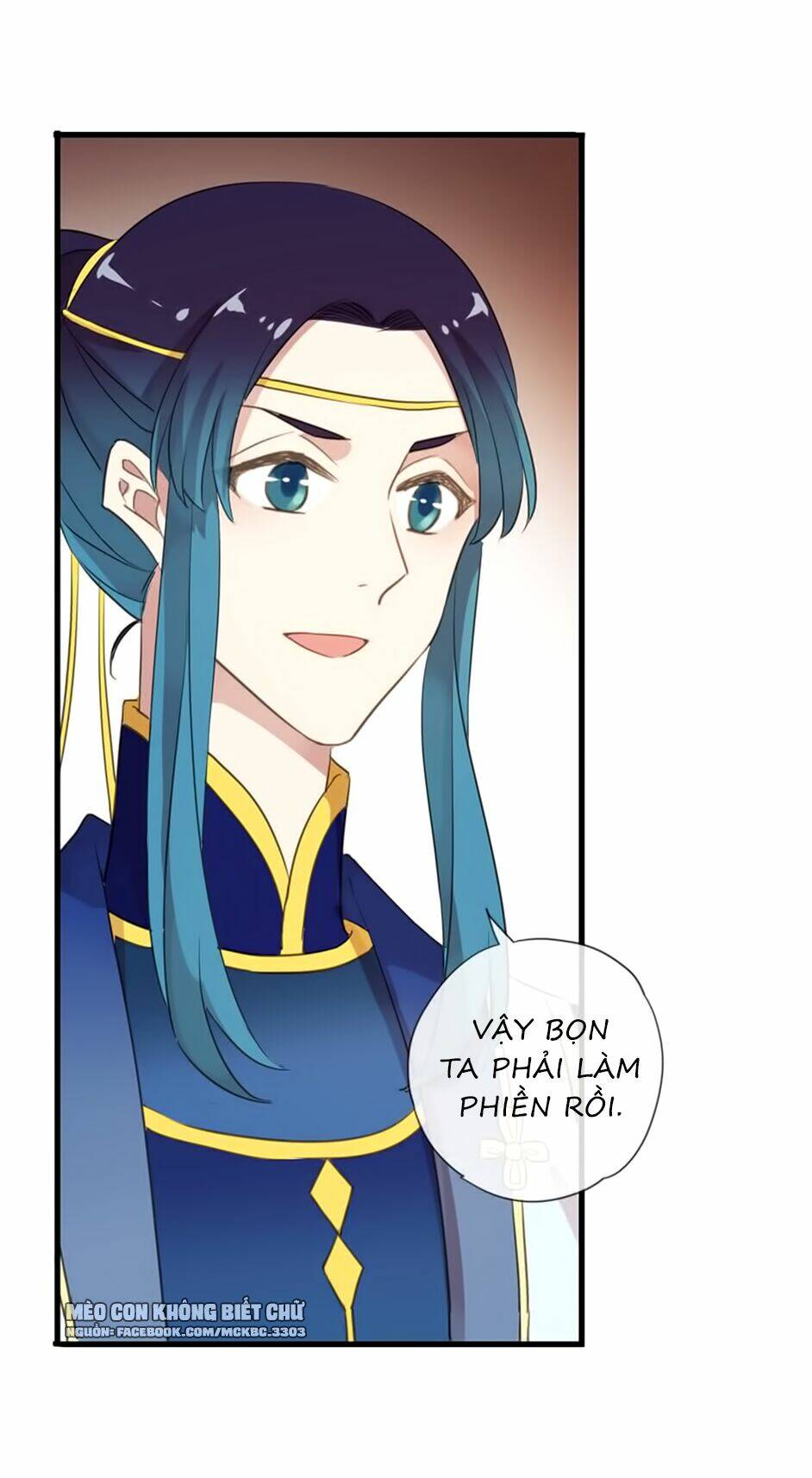 Bách Yêu Dị Văn: Chapter 82