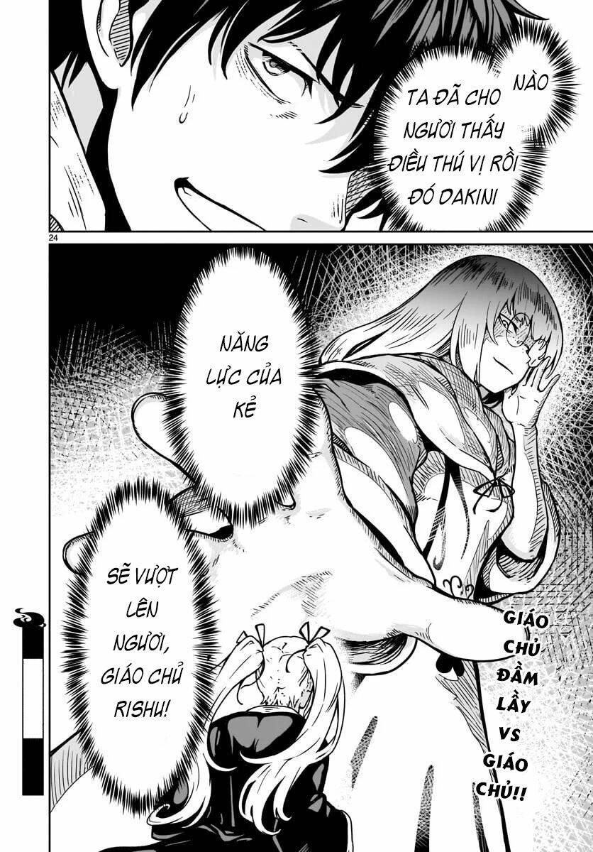Xuyên Không Cùng Kamisama Tới Thế Giới Không Có Thần Linh: Chapter 15