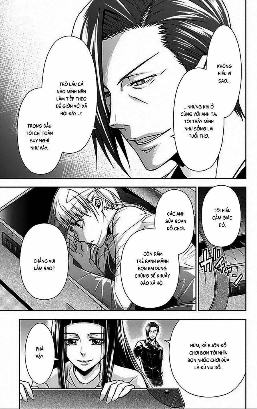 Psycho-Pass: Chapter 8