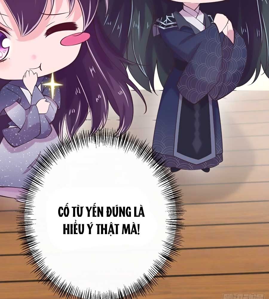 Phượng Ngự Tà Vương: Chapter 19