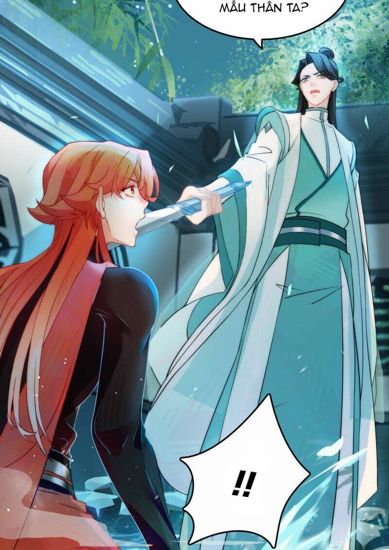 Thượng Đô Thiên Yêu Lục: Chapter 5