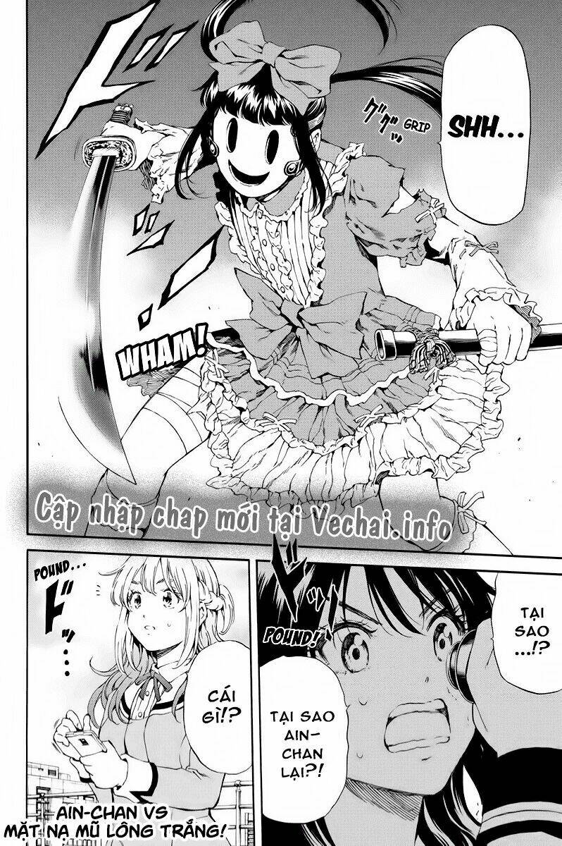 Tenkuu Shinpan: Chapter 111