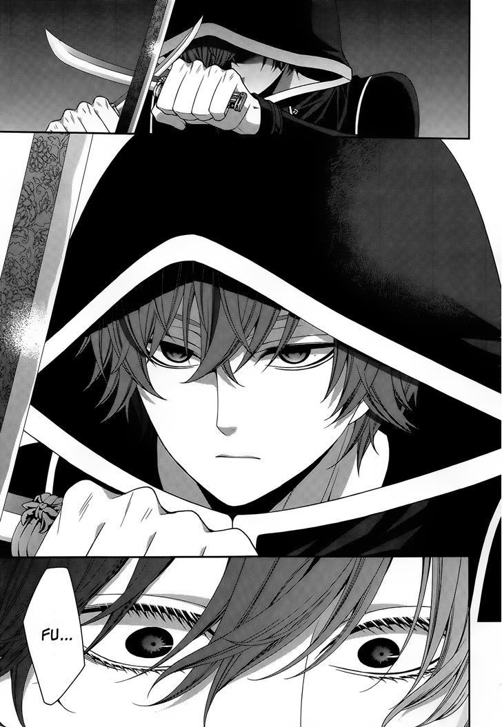 The End Of Elysion: Chapter 12