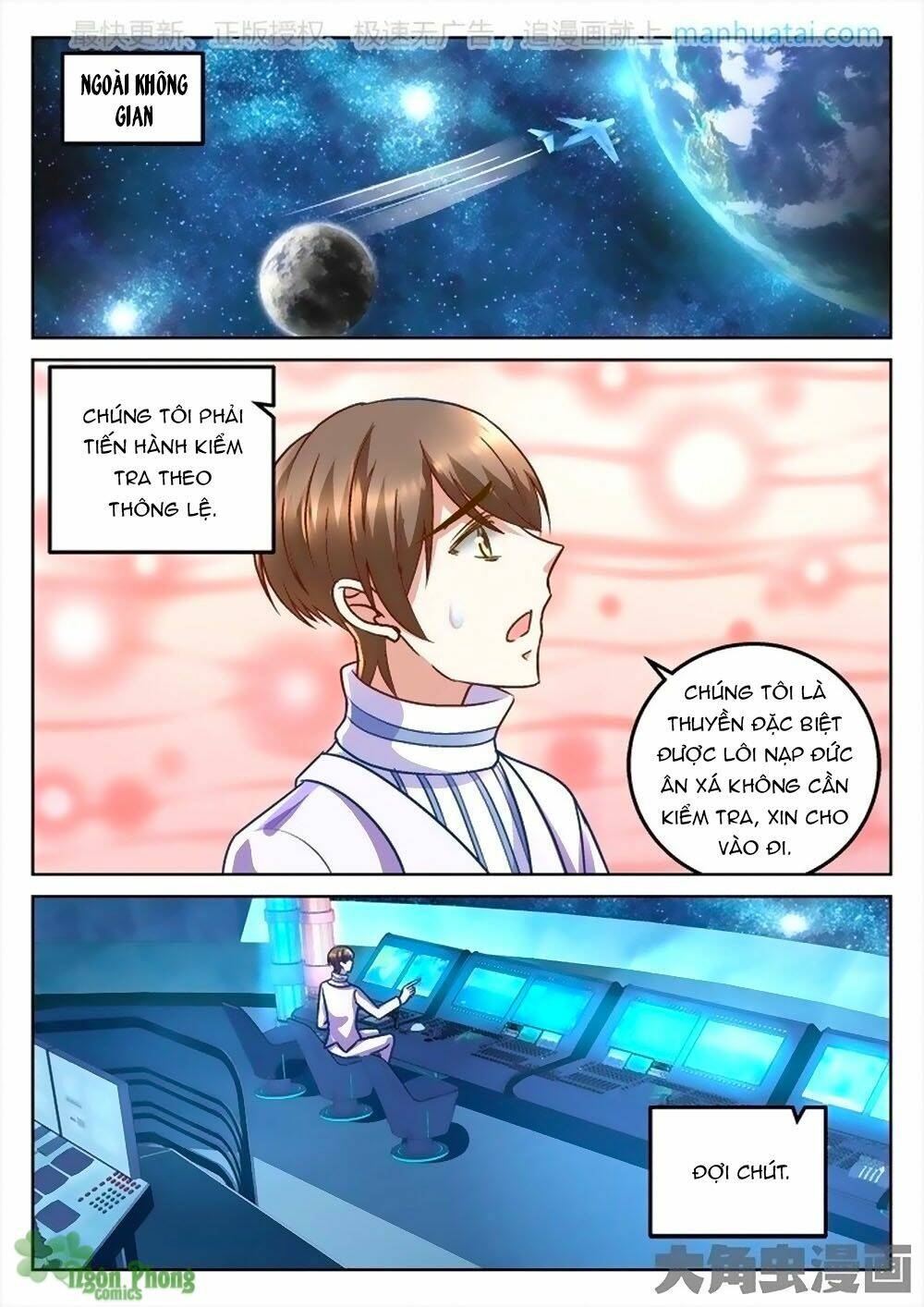 Tinh Hải Mê Long: Chapter 82