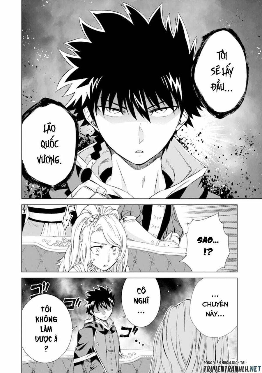 Isekai De Tadahitori No Mamono Tsukai ~ Tenshoku Shitara Maou Ni Machigawa Remashita: Chapter 17