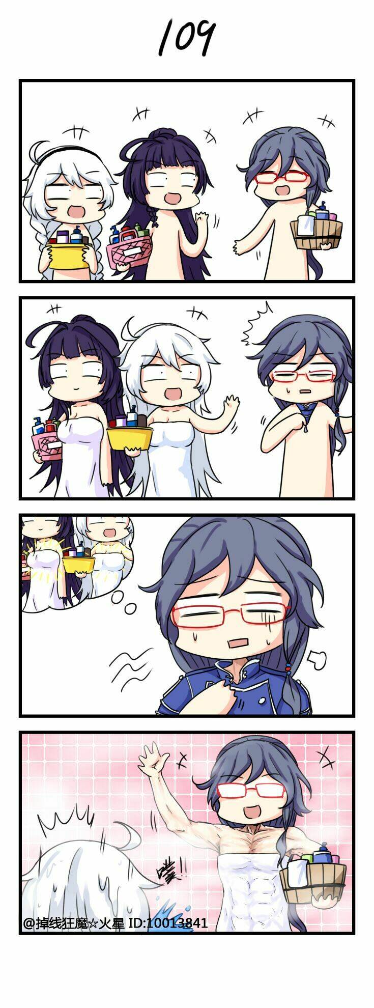 Honkai Impact 3Rd 4Koma: Chapter 11