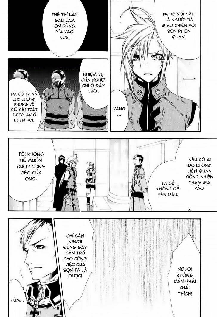 Mother Keeper: Chapter 12