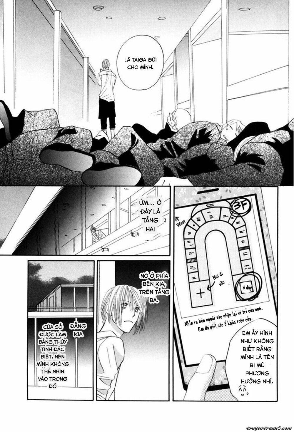 Moon Trick: Chapter 1.1