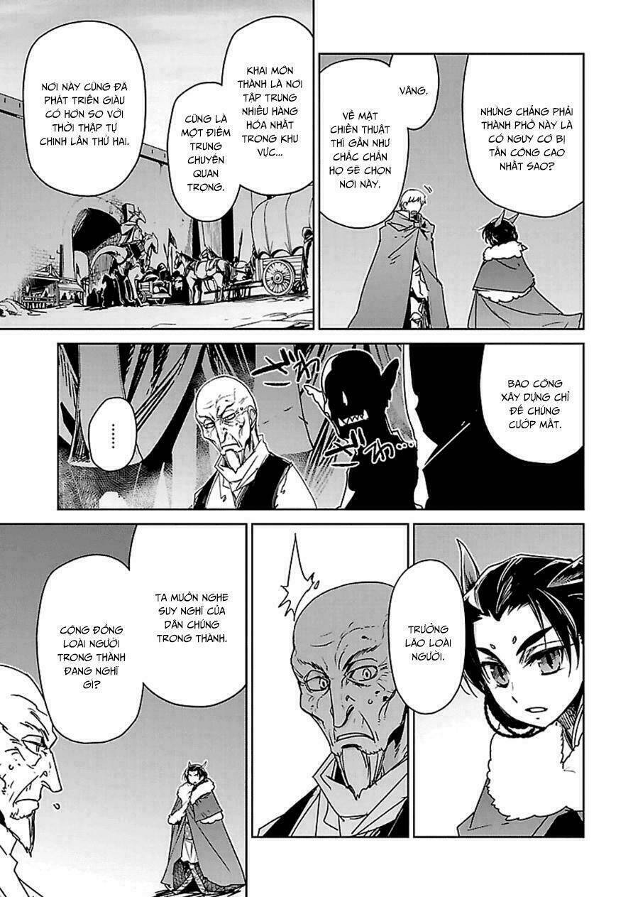 Maoyuu Maoh Yuusha: Chapter 43