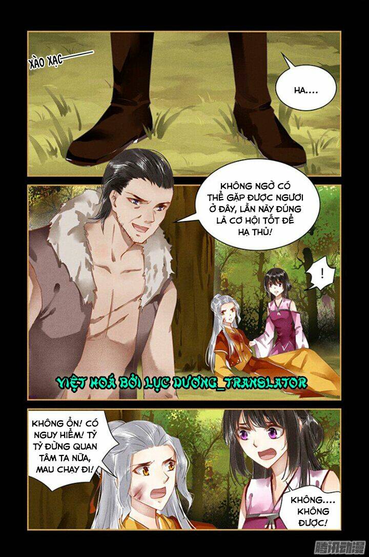 Sủng Phi Của Diêm Ma: Chapter 49