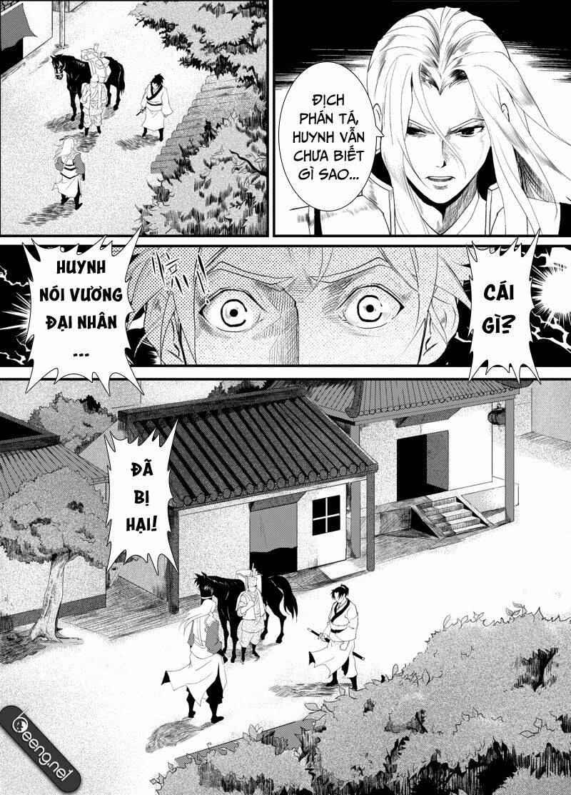 Thiếu Niên Địch Nhân Kiệt: Chapter 2