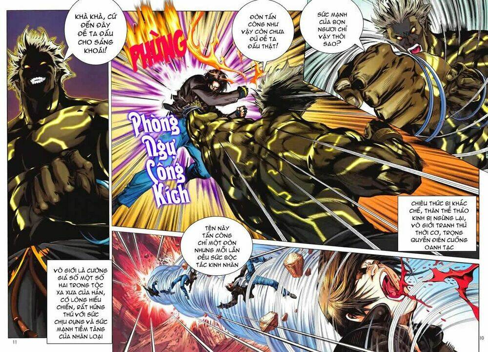 Quyền Hoàng: Chapter 1