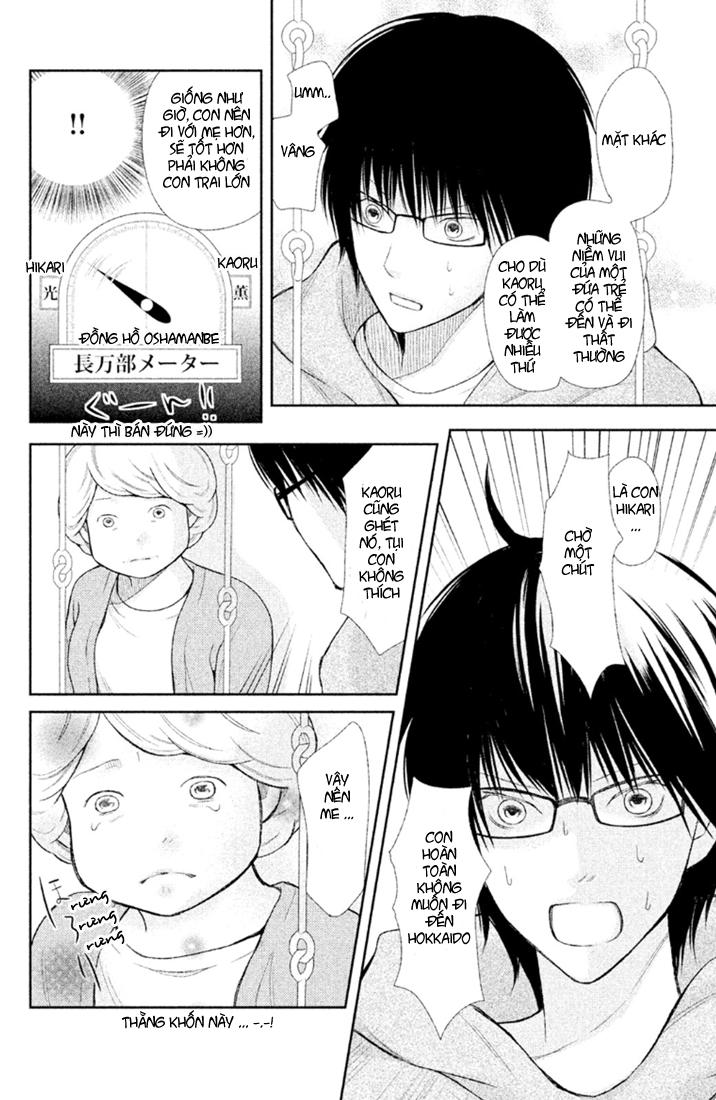 Bạn Gái 3D: Chapter 29