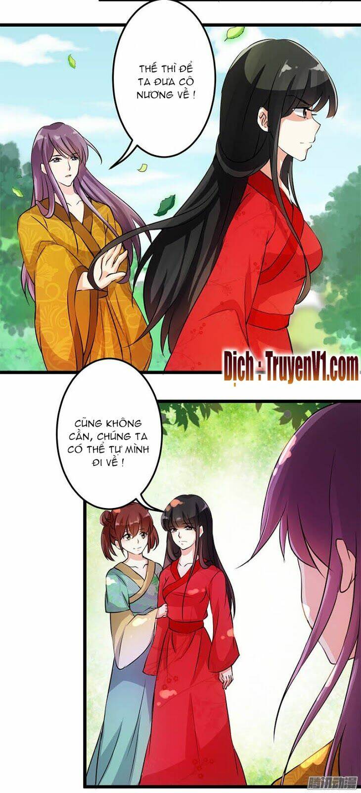 Vương Gia! Ngươi Thật Bỉ Ổi: Chapter 27