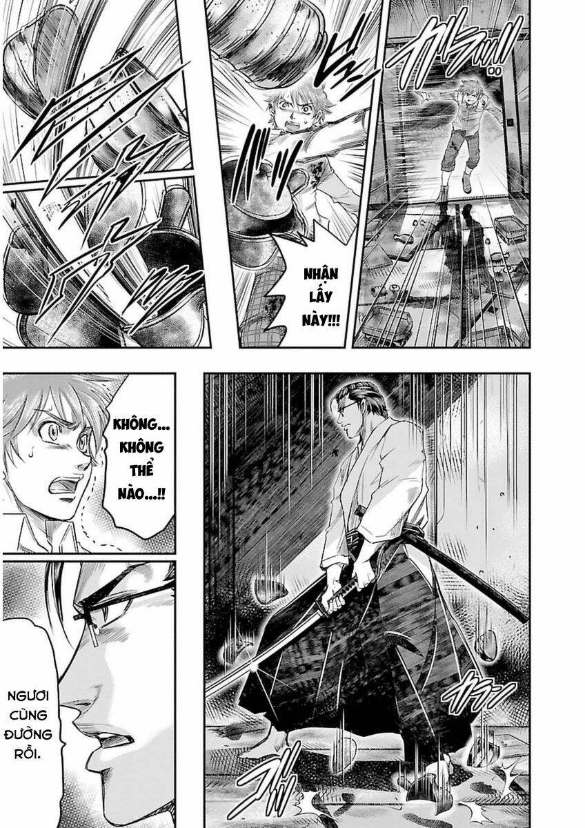 Choujin Sensen: Chapter 3