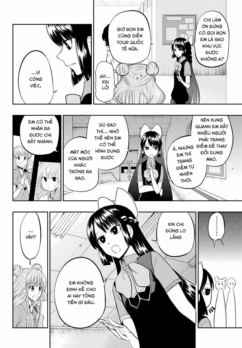 Hoshino, Me O Tsubutte: Chapter 34