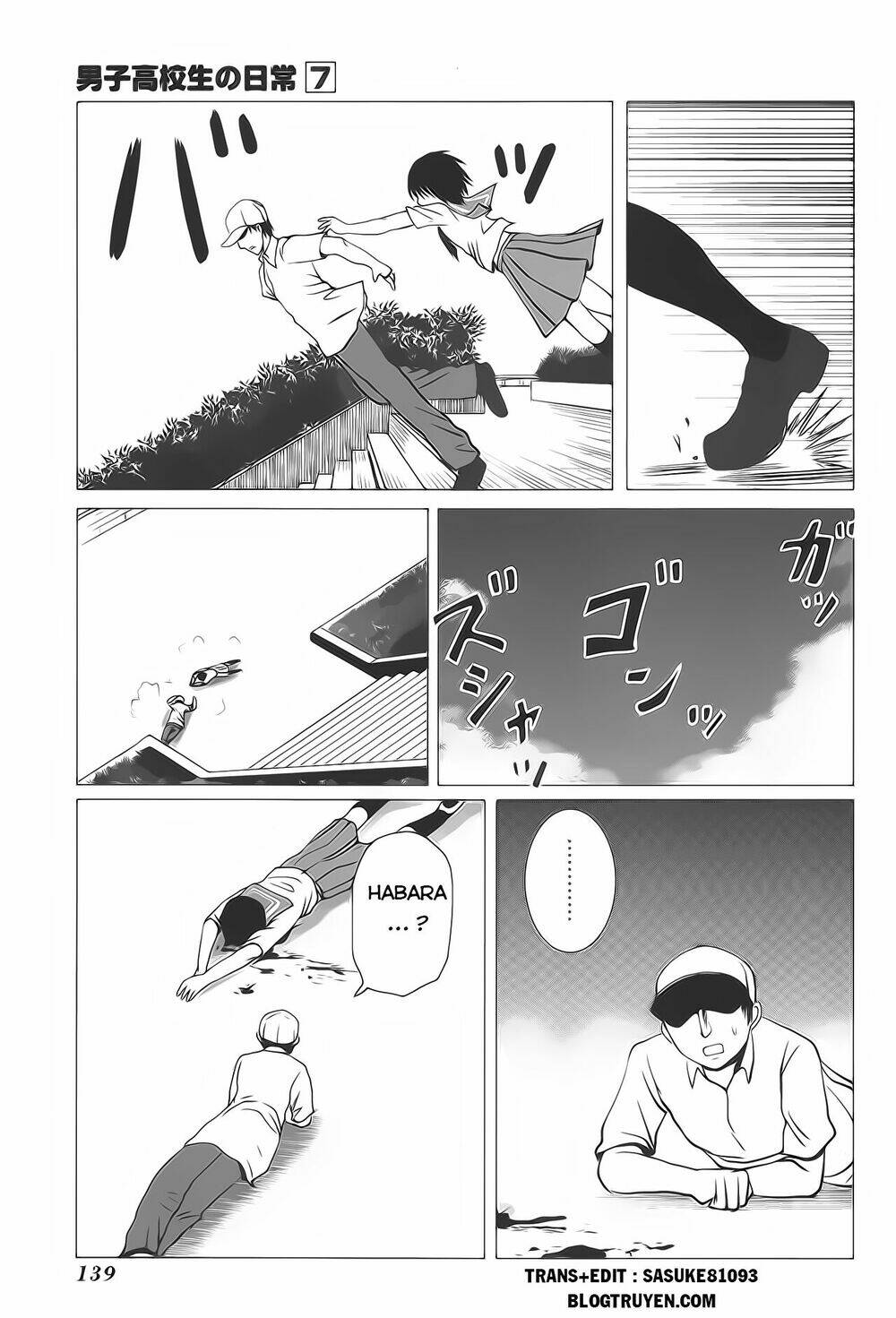 Danshi Koukousei No Nichijou: Chapter 107.8