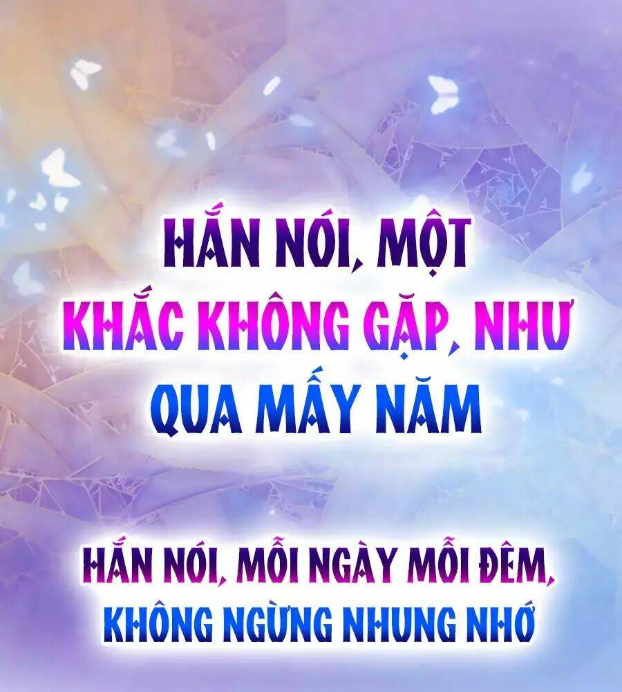 Sủng Hậu Của Vương: Chapter 0