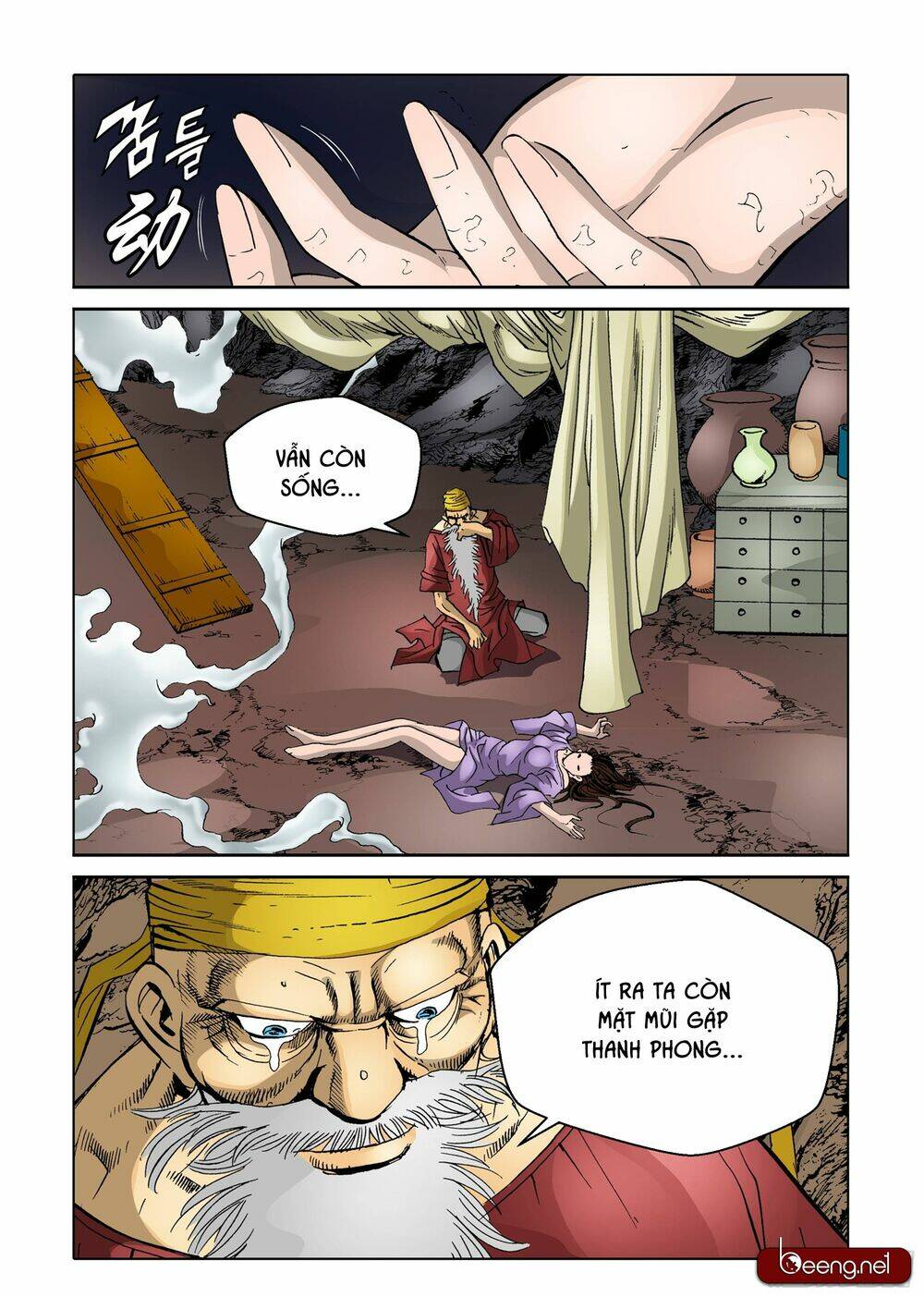 Nhật Tà Nguyệt Ma: Chapter 100