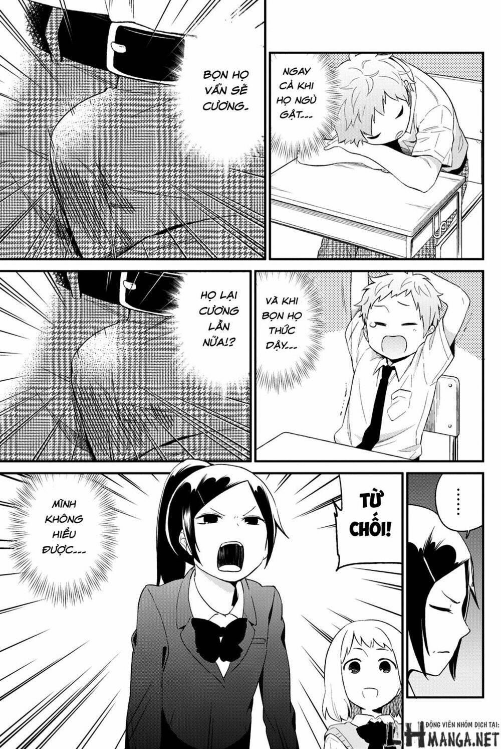 Dansan Joshi: Chapter 25.1