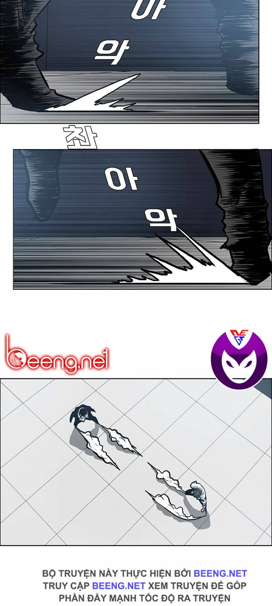 Bá Chủ Học Đường Ss3: Chapter 2