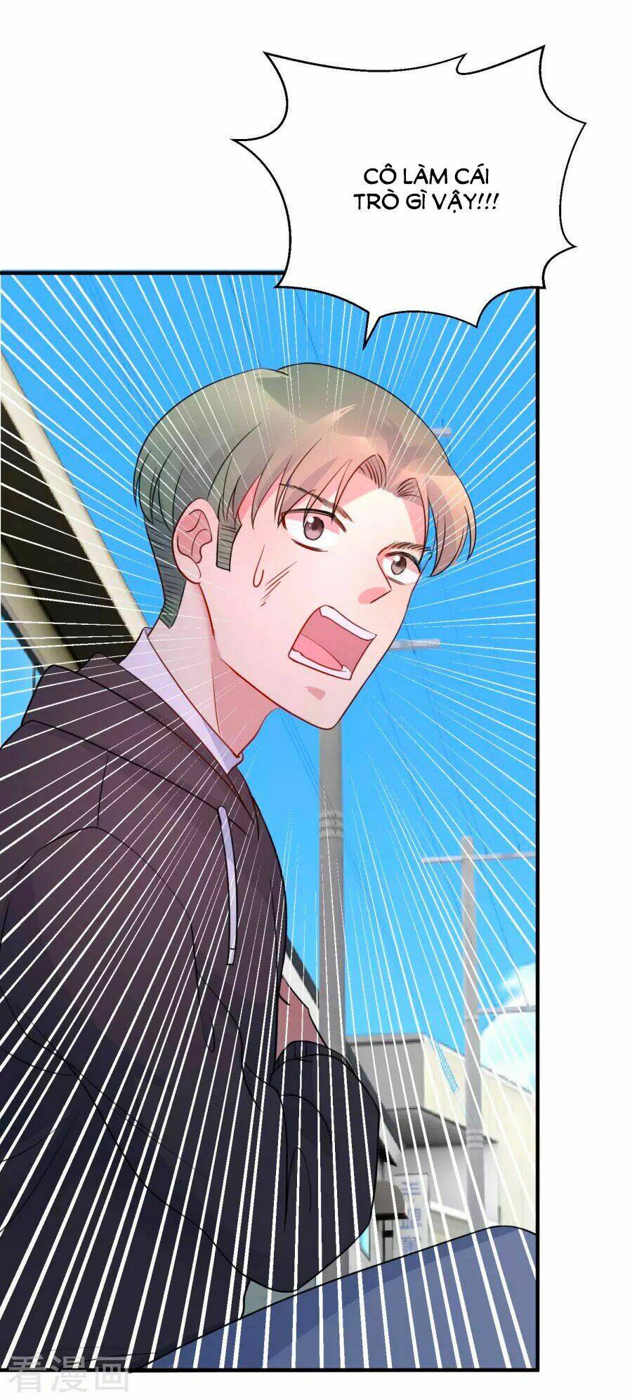 Thâu Tâm Du Hí: Chapter 4