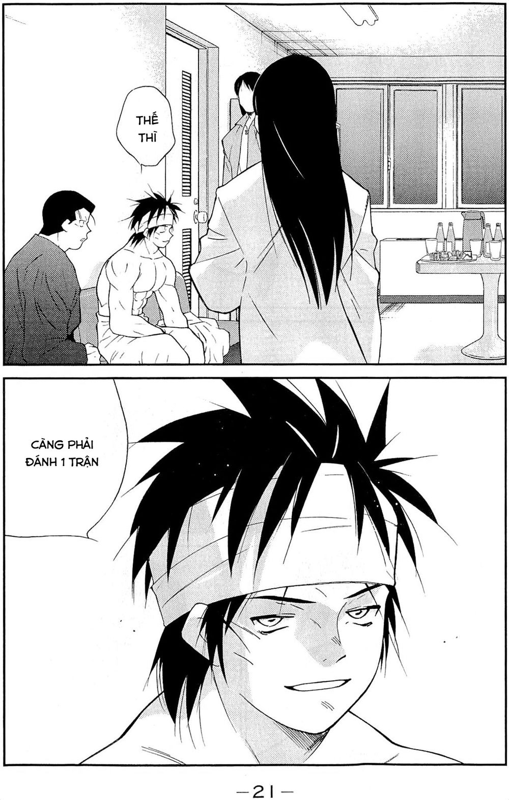 Truyền Nhân Atula 3: Chapter 30