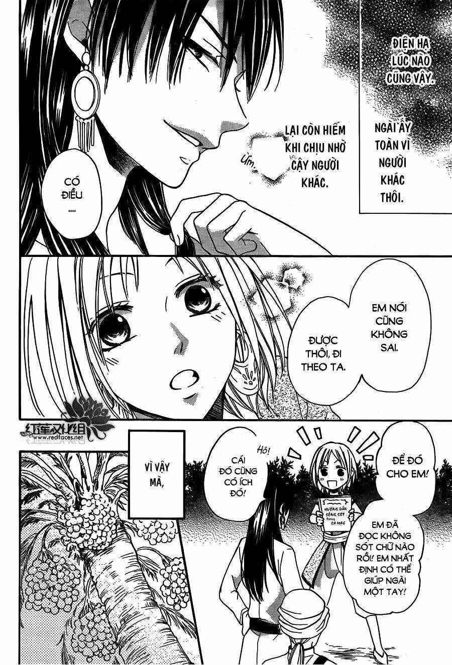 Sabaku No Harem: Chapter 15