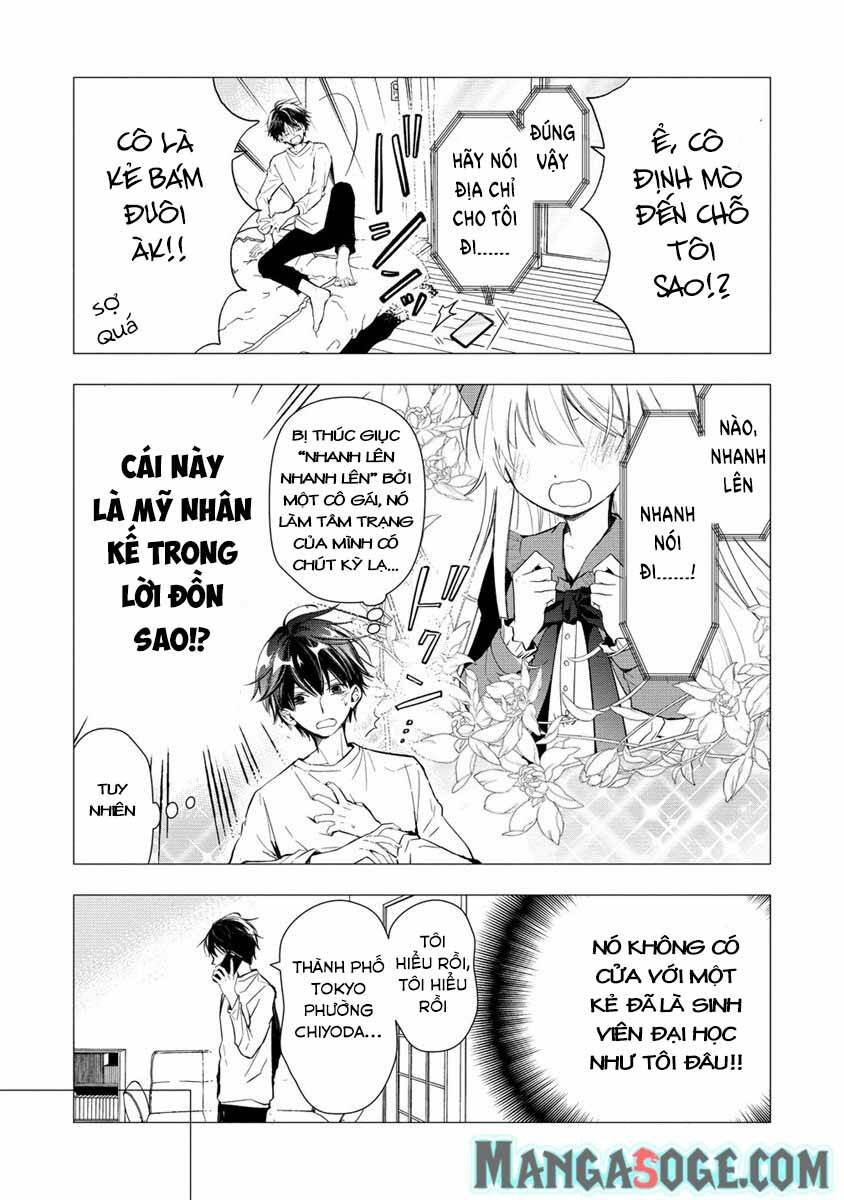 Atashi Mary-San. Ima Isekai Ni Iruno: Chapter 1
