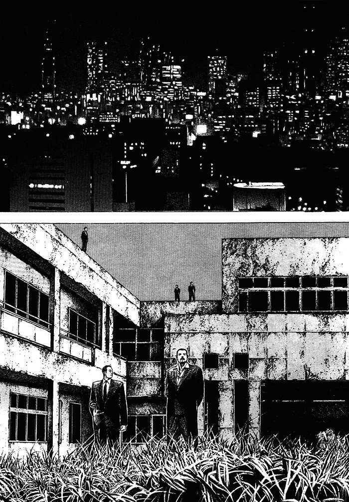 Tough - Miyazawa Kiichi: Chapter 2