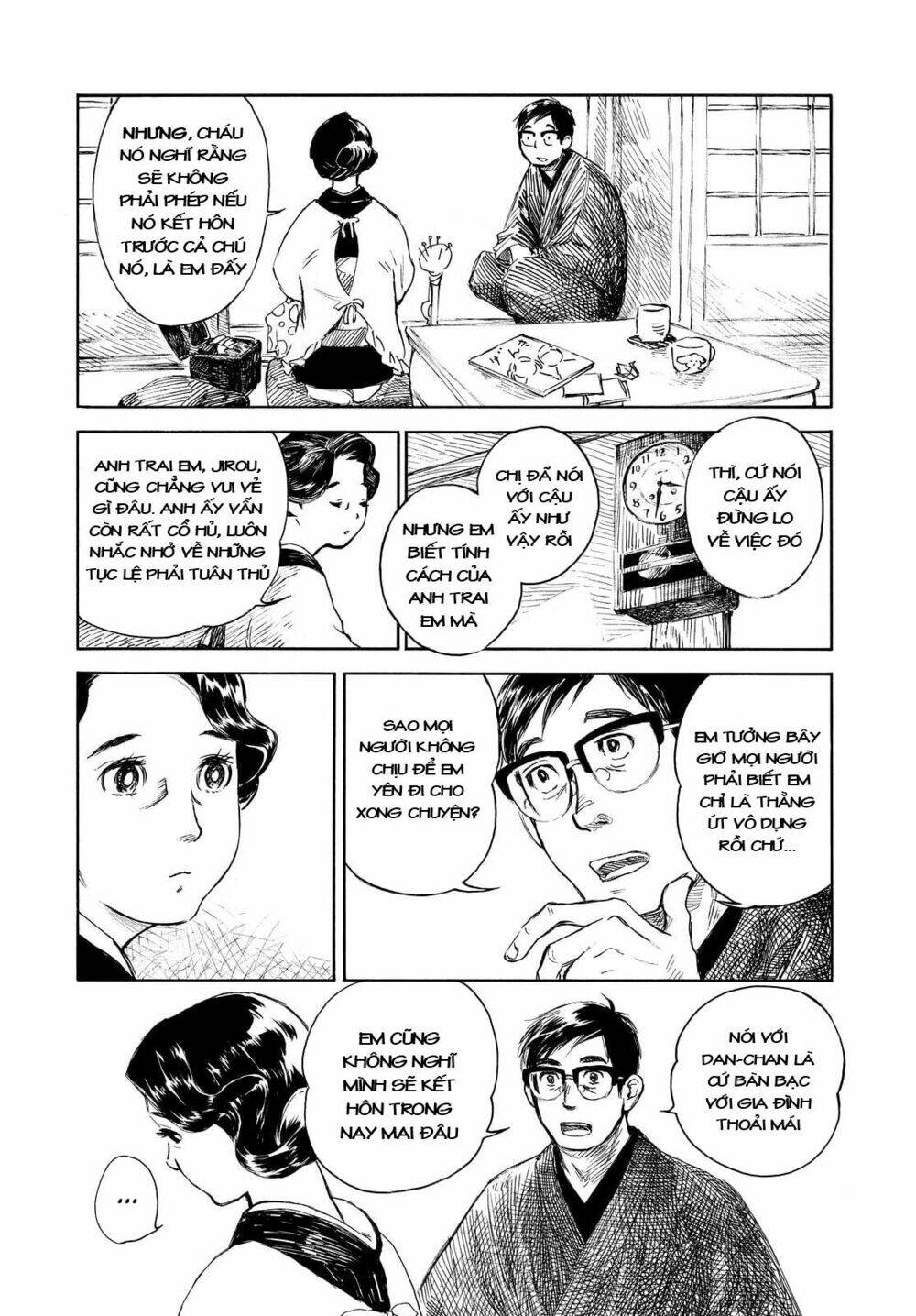 Kannou Sensei: Chapter 4