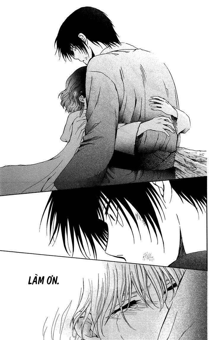 Hỏa Bạo Thiên Vương: Chapter 7