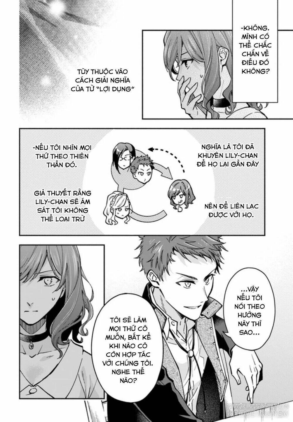 Lady Rose Wants To Be A Commoner: Chapter 12