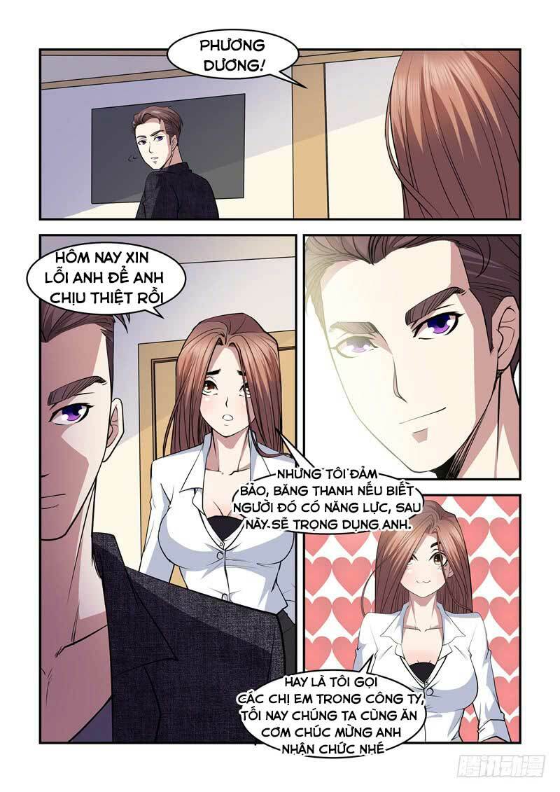 Siêu Cấp Hoàng Kim Nhãn: Chapter 7